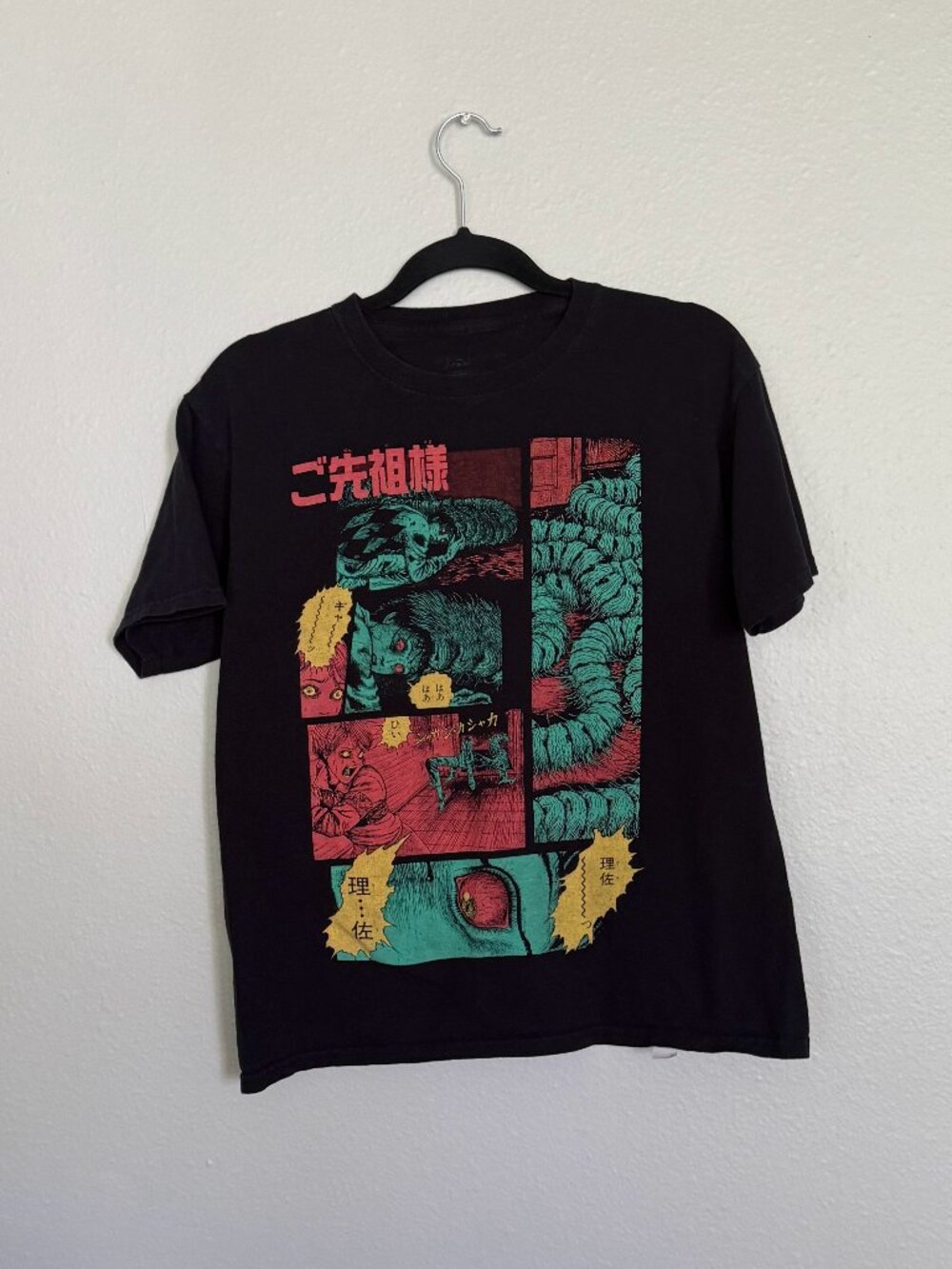 Junji Ito Ancestors Manga Graphic T Shirt XS Black Horror Anime Lootwear Crate